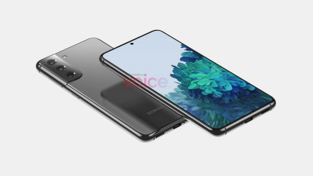 Lộ điểm chuẩn của Galaxy S21 với chip Qualcomm Snapdragon 875