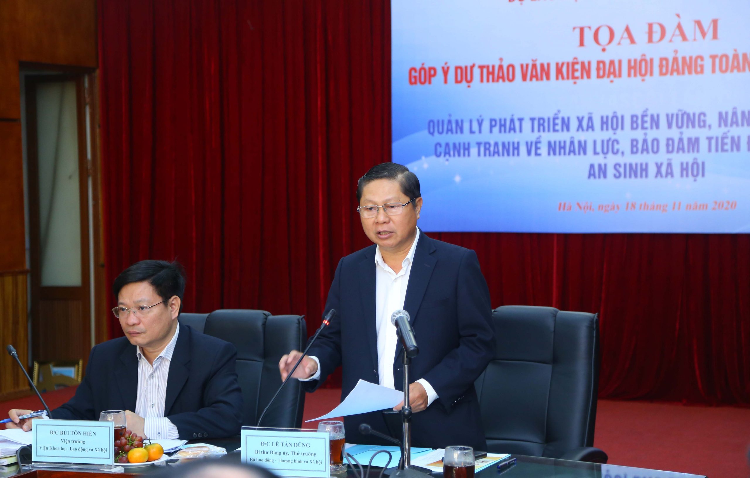 Toạ đàm Quản lý phát triển xã hội bền vững, nâng cao năng lực cạnh tranh về nhân lực, đảm bảo tiến bộ, công bằng, an sinh xã hội