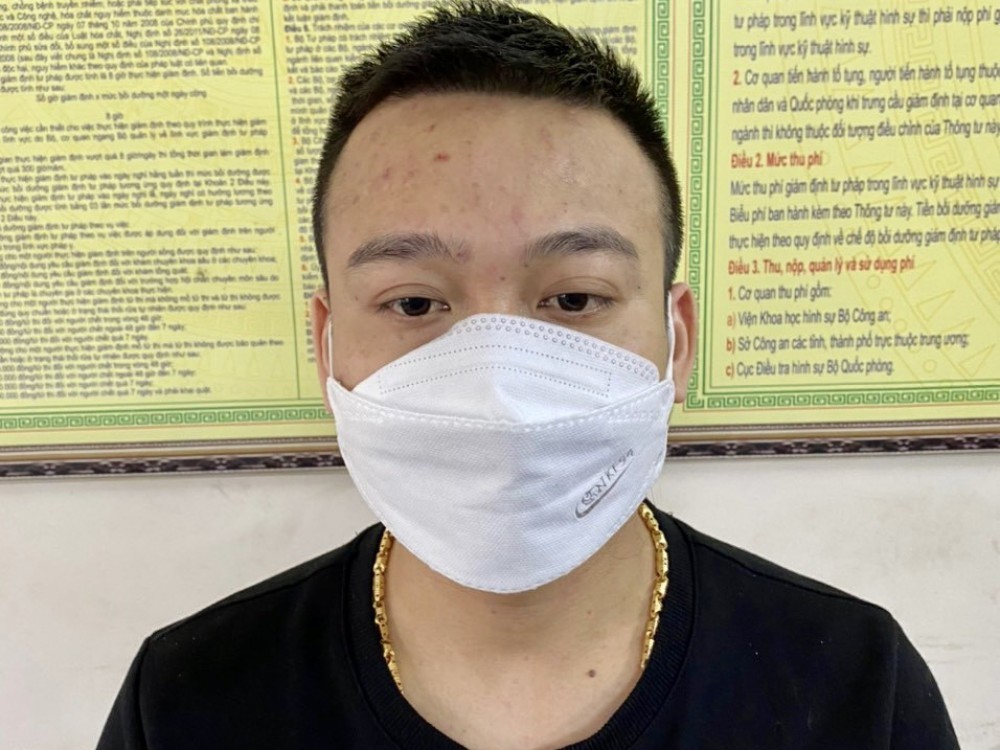 Đối tượng Lưu Huy Tập